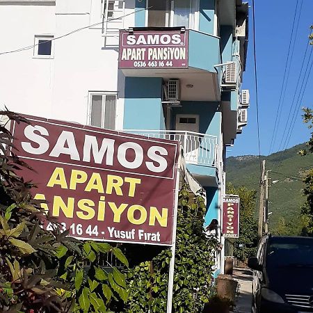 Samos Apart Pension Güzelçamlı Dış mekan fotoğraf